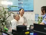 民警“大海捞针”助古稀老人圆梦