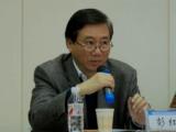 广西建设职业技术学院原党委副书记、院长彭红圃被开除党籍