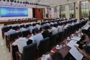 大检察官研讨班交流研讨侧记