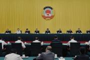 全国政协召开双周协商座谈会