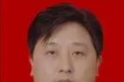 贵州遵义市正安县人大常委会原副县级干部龚开龙被开除党籍和公职