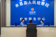 让千年文脉与现代治理智慧相融互促