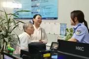 民警“大海捞针”助古稀老人圆梦