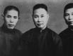 蒋志英：铁血骁将誓守海门 
