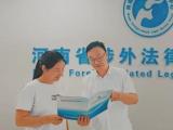 发力涉外法律服务 内陆突围 赋能开放