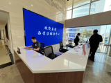 为综治中心规范化建设明确路线图和时间表