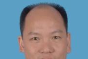 广东汕尾市陆河县人大常委会原党组成员、副主任彭武标接受纪律审查和监察调查
