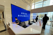为综治中心规范化建设明确路线图和时间表