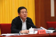 天津市委组织部原副部长、市公务员局原局长（兼）李洪伟被开除党籍和公职