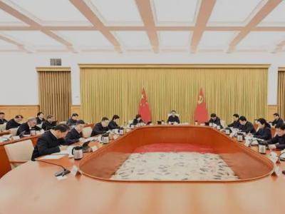 纪检监察机关学习领会习近平总书记重要讲话精神 