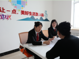 富矿”化解6年纷争