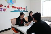 富矿”化解6年纷争
