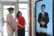 新疆兵团综治中心：为民服务、多元解纷“超市”新体验