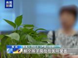这些AI新骗术要警惕