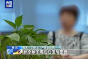 这些AI新骗术要警惕