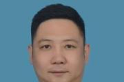 北京丰台区应急管理局党委委员、副局长孟洋洋接受审查调查