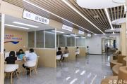 激活多元共治“一江春水”