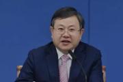 重庆市南岸区委原副书记、区政府原区长王茂春被开除党籍和公职