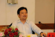 安徽省供销集团有限公司原党委副书记、总经理李永东接受纪律审查和监察调查