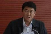 贵州铜仁市玉屏侗族自治县人大常委会原党组成员、副主任罗宁接受纪律审查和监察调查