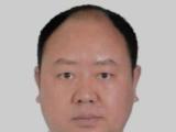 贵州遵义市住房公积金管理中心党委书记、一级调研员余兴和接受纪律审查和监察调查