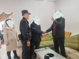 化干戈”于萌芽