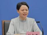 重庆垫江县人民政府党组成员、副县长刘新民涉嫌严重违纪违法接受审查调查