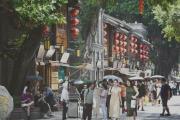 悟规律 明方向 学方法 增智慧 | 在城市更新中守护历史文化记忆
