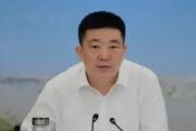 湖北省政协原党组成员、副主席周先旺接受中央纪委国家监委纪律审查和监察调查