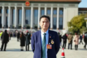 江西南昌市政公用投资控股有限责任公司原党委书记、董事长邓建新接受纪律审查和监察调查