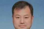 河南周口市淮阳区政府党组成员、副区长王振华接受纪律审查和监察调查