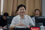 湖南省卫生健康委员会财务处原处长蔡冬华接受审查调查