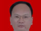 广东云浮市郁南县人大常委会党组书记、主任潘庆林接受纪律审查和监察调查