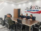 法润民心 和合善治