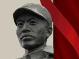 抗战英雄浩气长存｜左权·太行浩气传千古