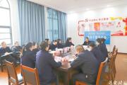 让“五四精神”守护公平正义