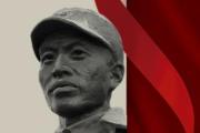 抗战英雄浩气长存｜左权·太行浩气传千古