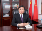 黑龙江哈尔滨音乐学院党委书记关健接受纪律审查和监察调查