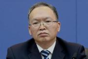 重庆机场集团有限公司原二级专务李光彩接受审查调查