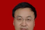 甘肃陇南市礼县人力资源和社会保障局四级调研员何继军接受审查调查 