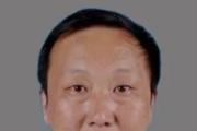 云南昭通市搬迁安置局二级调研员刘兴发接受纪律审查和监察调查