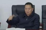 贵州遵义茅台机场有限责任公司原党委副书记、总经理喻阳洪接受纪律审查和监察调查