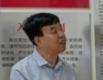中共临汾市第五届委员会委员、市委组织部副部长李竟严重违纪违法被开除党籍和公职