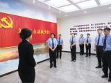 廉政教育+业务练兵！ 