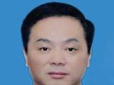 江苏省泰州市人大常委会原党组成员、副主任王建接受纪律审查和监察调查