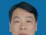 江西崇仁县委原书记、二级巡视员周国华严重违纪违法被开除党籍和公职
