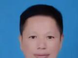 广西贵港市交通运输局原党组书记、局长李育新接受纪律审查和监察调查