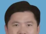 广东河源市东源县政府党组成员、副县长卢帮燕接受纪律审查和监察调查