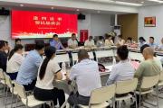 政法“天团”齐晒答卷，零距离恳谈花样多