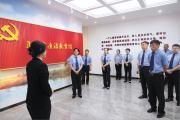 廉政教育+业务练兵！ 